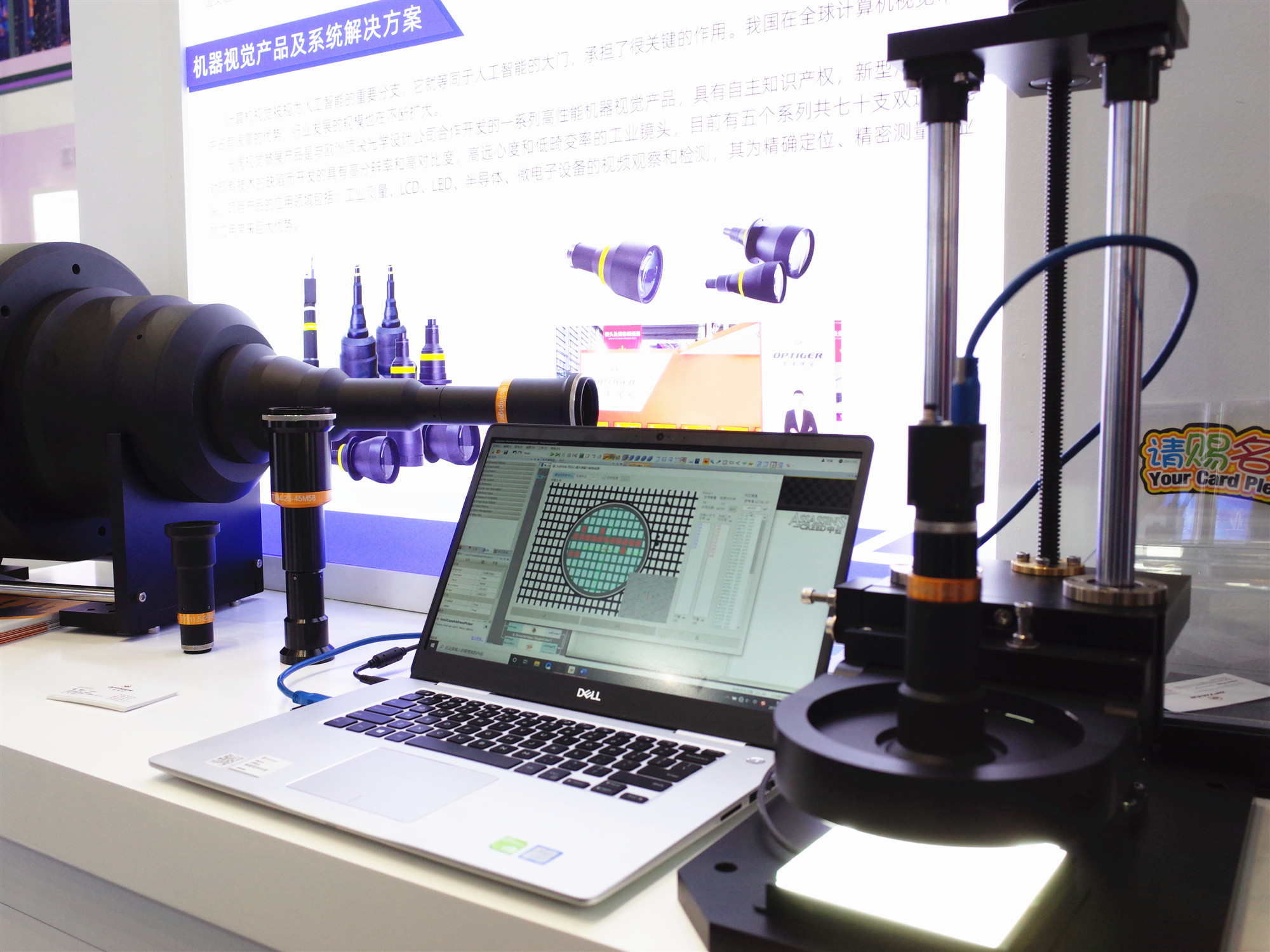 雙遠(yuǎn)心鏡頭,光虎視覺(jué),光虎視覺(jué)雙遠(yuǎn)心鏡頭,機(jī)器視覺(jué)