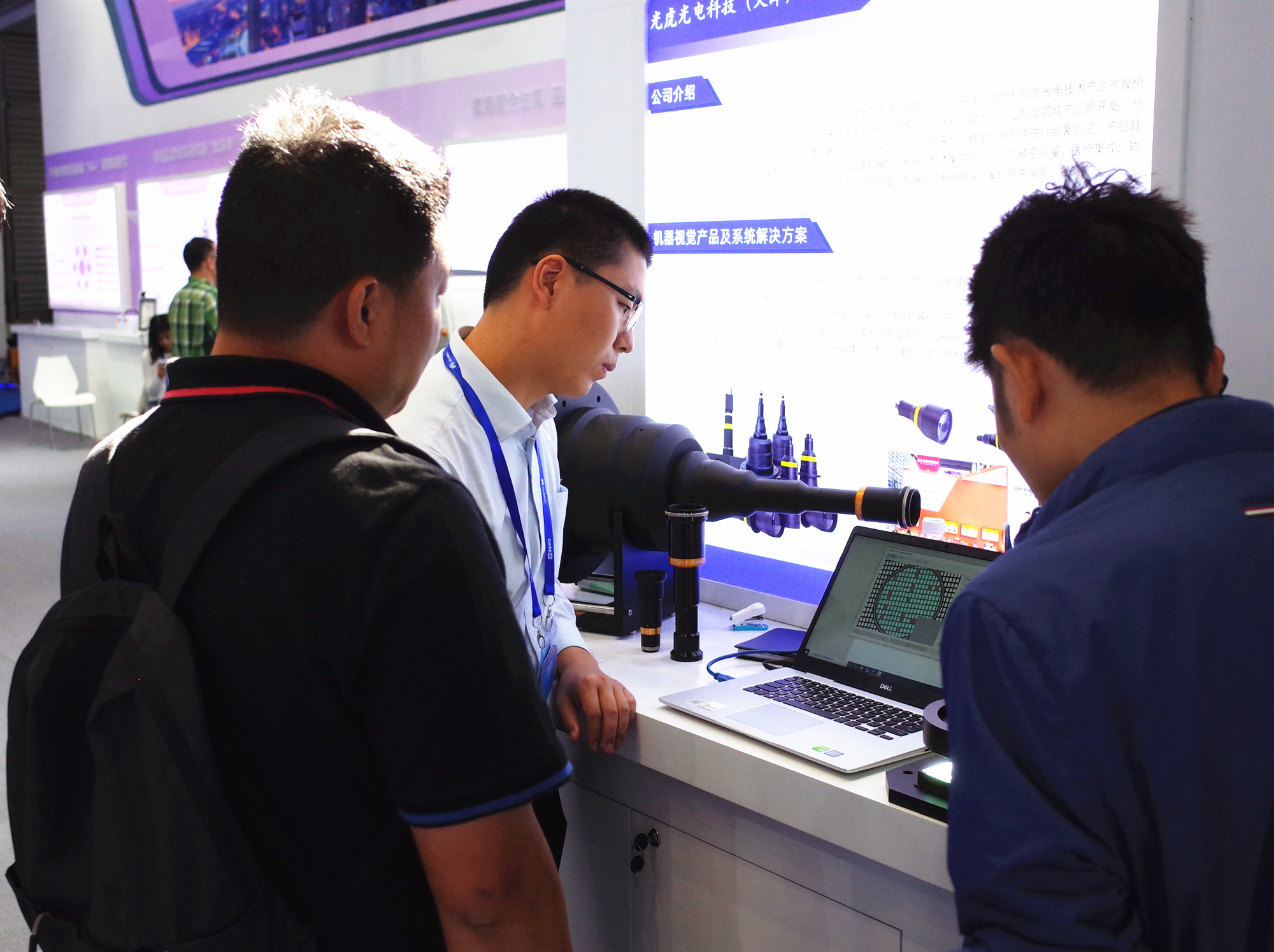 雙遠(yuǎn)心鏡頭,光虎視覺(jué)高交會(huì),光虎視覺(jué)雙遠(yuǎn)心鏡頭,機(jī)器視覺(jué)